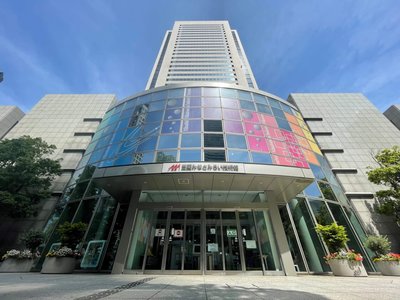 ⚙️ 미쓰비시 미나토미라이 기술관